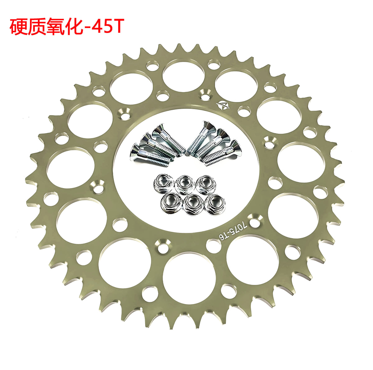 For Yamaha YZ WR 125 250 WR 250F 450F All Aluminum 7075 Chain Disc Sprocket Chainring